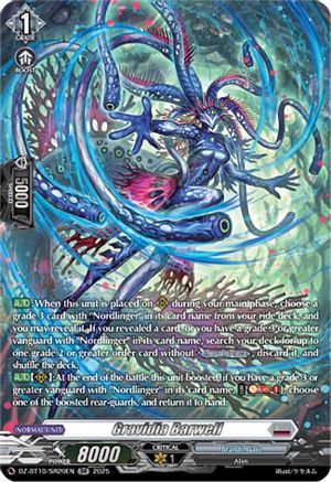 Gravidia Barwell (SR) (DZ-BT10: DRAGONSOUL RESONANCE)