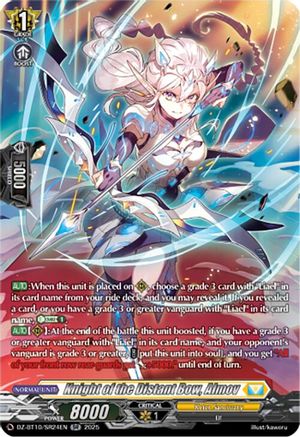 Knight of the Distant Bow, Almov (SR) (DZ-BT10: DRAGONSOUL RESONANCE)