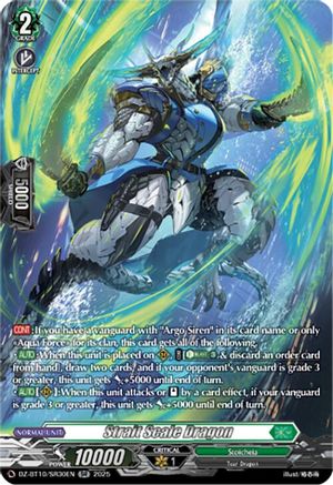 Strait Scale Dragon (SR) (DZ-BT10: DRAGONSOUL RESONANCE)
