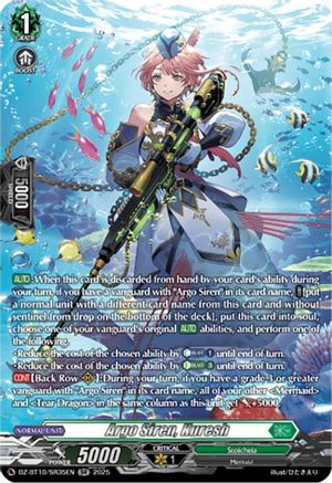 Argo Siren, Kuresh (SR) (DZ-BT10: DRAGONSOUL RESONANCE)