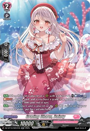 Grazing Charm, Dainty (SR) (DZ-BT10: DRAGONSOUL RESONANCE)