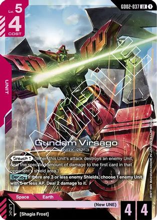 Gundam Virsago (GD02-037) - Dual Impact Holofoil
