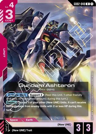 Gundam Ashtaron (GD02-040) - Dual Impact Holofoil
