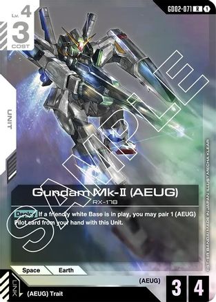 Gundam Mk-II (AEUG) (GD02-071) - Dual Impact Holofoil