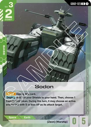 Sodon (GD02-123) - Dual Impact Holofoil