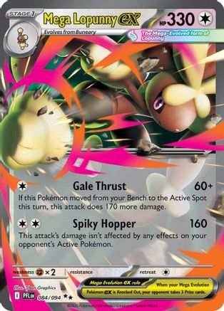 Mega Lopunny ex 084/094  - Holofoil ME02 Phantasmal Flames - Double Rare