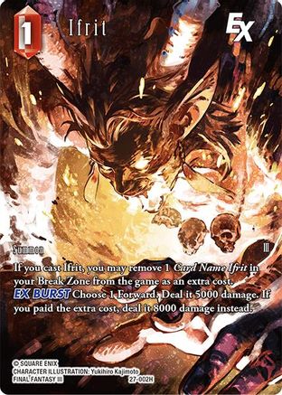 Ifrit EX (Full Art) (27-002H) - Journey of Discovery Foil