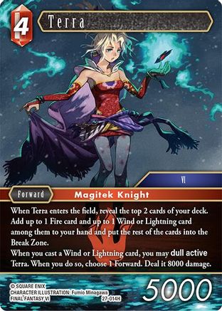 Terra (27-014H) - Journey of Discovery Foil