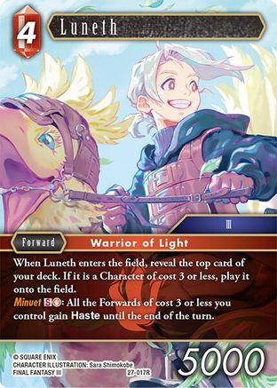 Luneth (27-017R) - Journey of Discovery Foil