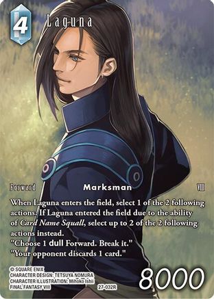 Laguna (Full Art) (27-032R) - Journey of Discovery Foil