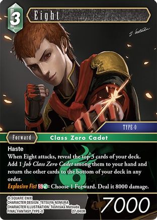 Eight (27-040R) - Journey of Discovery Foil