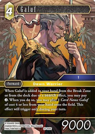Galuf (27-059C) - Journey of Discovery Foil