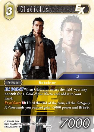 Gladiolus EX (27-060R) - Journey of Discovery Foil