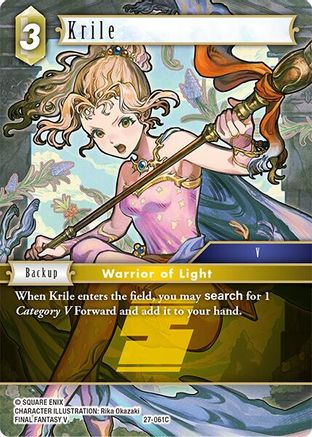 Krile (27-061C) - Journey of Discovery Foil