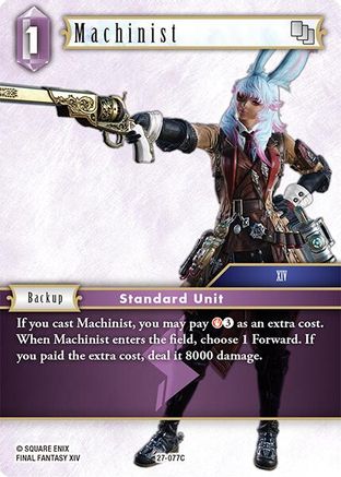 Machinist (27-077C) - Journey of Discovery