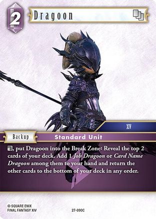 Dragoon (27-090C) - Journey of Discovery Foil