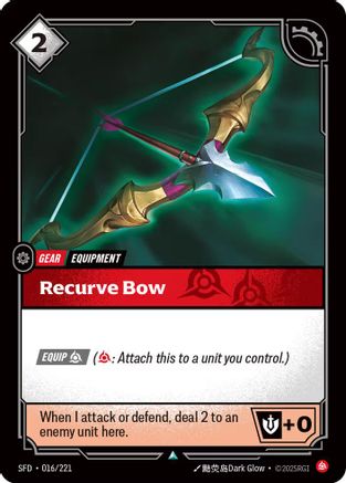Recurve Bow (016/221) - Spiritforged