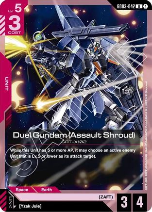 Duel Gundam (Assault Shroud) (GD03-042) (GD03-042) - Steel Requiem