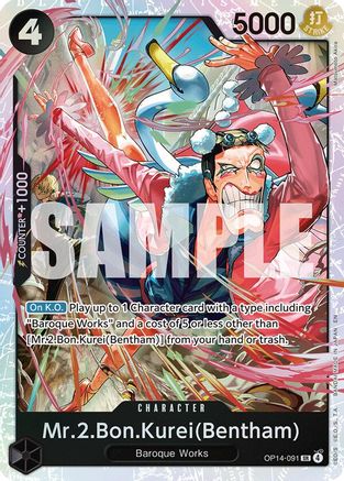 Mr.2.Bon.Kurei (Bentham) (OP14-091) - The Azure Sea's Seven Foil