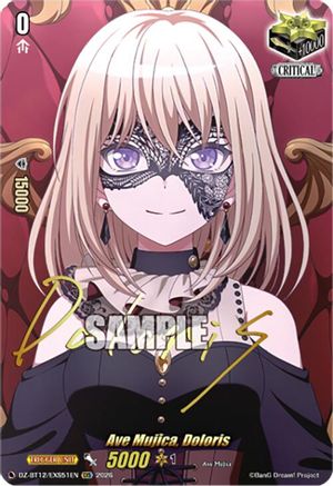 Ave Mujica, Doloris (EXS) (DZ-BT12: CHASM OF LOST SOULS)