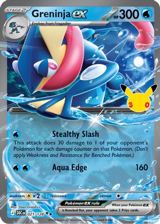 Greninja ex 021/128/128  - Holofoil ME 30th Celebration - Double Rare