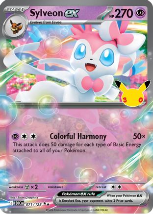 Sylveon ex 071/128/128  - Holofoil ME 30th Celebration - Double Rare