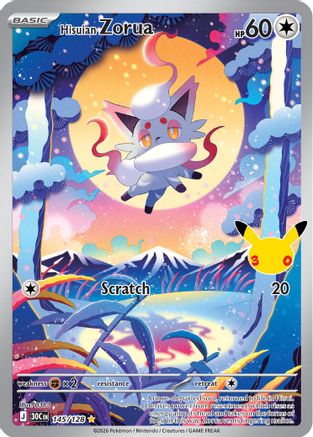 Hisuian Zorua 145/128/128  - Holofoil ME 30th Celebration - Illustration Rare