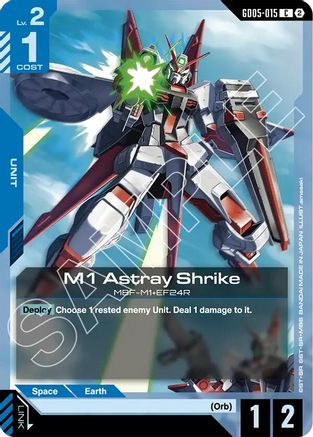 M1 Astray Shrike (GD05-015) - Freedom Ascension