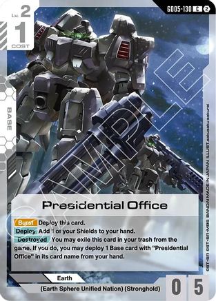 Presidential Office (GD05-130) - Freedom Ascension