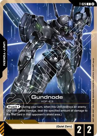Gundnode (T-026) (T-026) - Freedom Ascension