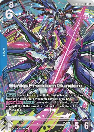 Strike Freedom Gundam (LR+) (GD05-002) - Freedom Ascension Holofoil