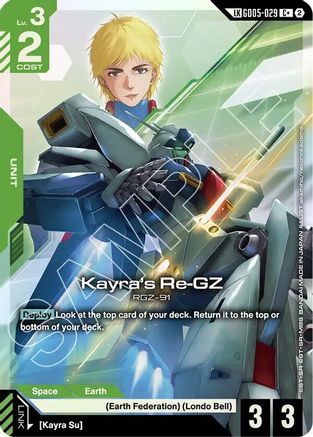 Kayra's Re-GZ (C+) (Link Rare) (GD05-029) - Freedom Ascension Holofoil