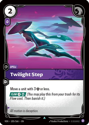 Twilight Step (105/166) - Vendetta