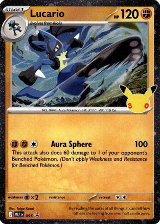 Lucario 095  - Holofoil ME Mega Evolution Promo - Promo