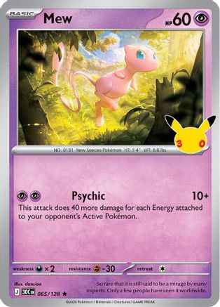 Mew 065/128/128  - Holofoil ME 30th Celebration - Rare
