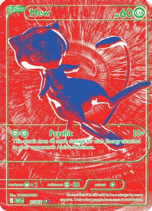 Mew 00R  - Holofoil ME 30th Celebration - RGB Rare