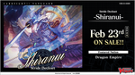 [Vanguard] D-SS09 -Shiranui- - Stride Deckset