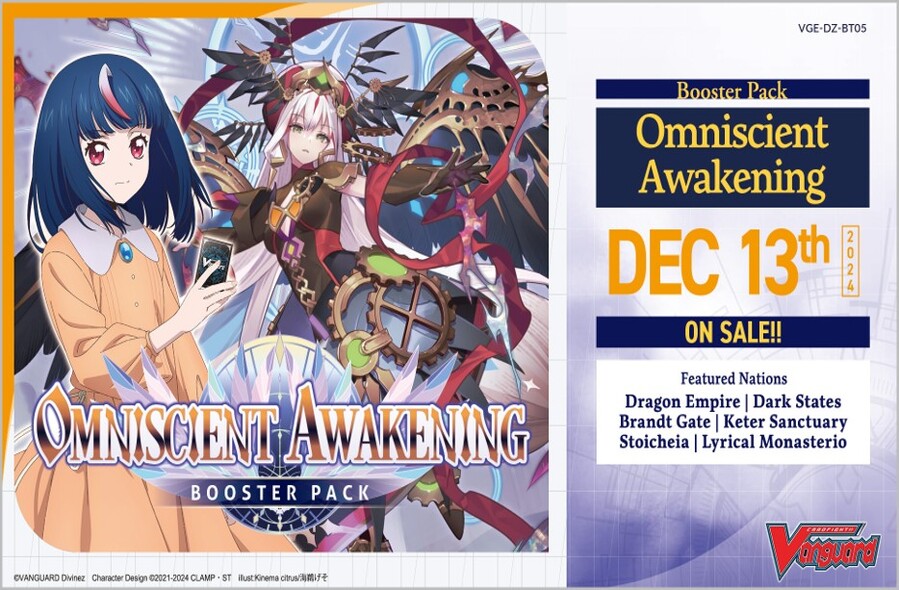 PREORDER! [Vanguard] DZ-BT05 Omniscient Awakening Booster