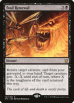 Foul Renewal / M / DTK