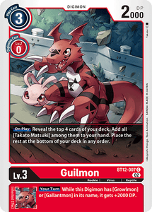 Guilmon / Common / BT12