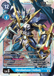 UlforceVeedramon (X Antibody) / Super Rare / BT12
