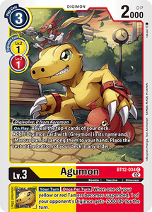 Agumon / Common / BT12