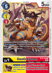 GeoGreymon / Common / BT12