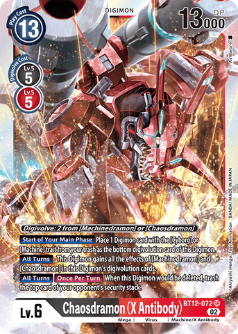 Chaosdramon (X Antibody) / Super Rare / BT12
