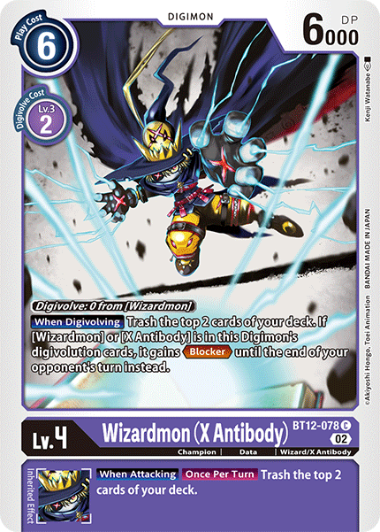 Wizardmon (X Antibody) / Common / BT12