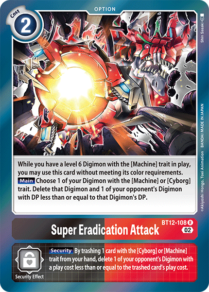 Super Eradication Attack / Rare / BT12