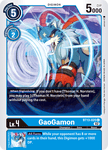 GaoGamon / Common / BT13