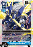 MirageGaogamon: Burst Mode / Super Rare / BT13