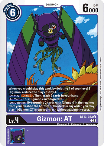 Gizmon: AT / Common / BT13