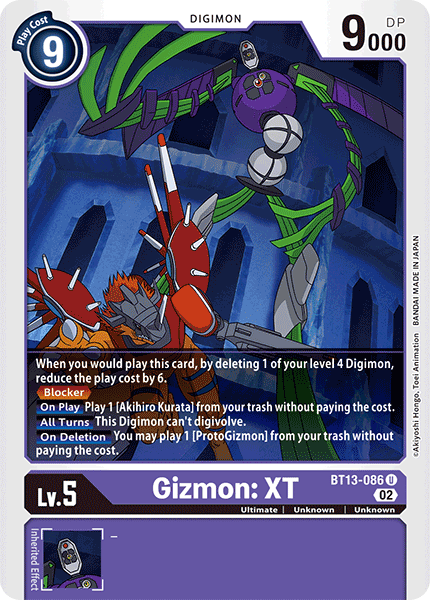 Gizmon: XT / Uncommon / BT13